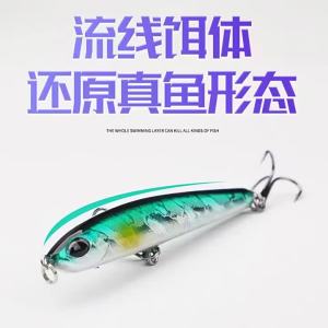 Mồi Câu Cá Dạng Bút Chì Thả Sâu BILLINGS 1 Chiếc 9g/7.5cm Đa Độ Sâu Dùng Cho Câu Cá Nước Mặn Cá Đen Cá Mè Cá Trê - Câu Cá Biển Sông