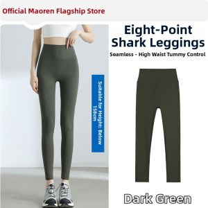 MiiOW | Tummy Control Booty Lift Womens Leggings Spring/Summer No Embarrassing Lines Yoga Pants