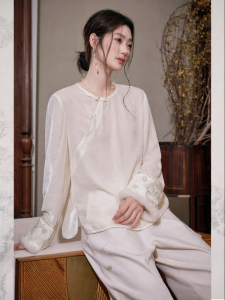 JK＆JS | Áo Thun Dài Tay Voan Lụa