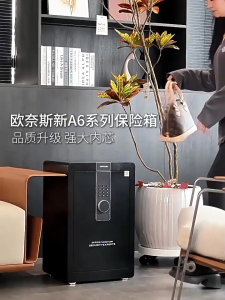[SG Shipping]Office Safe Box 45/60cm Small Anti-theft Alarm Bedside Cabinet Storage Password+Key