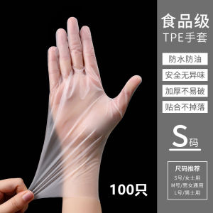 Household Small Things Home Daily Use Articles Family Kitchen Toilet Supplies Utensils Small Supplies Complete Collection