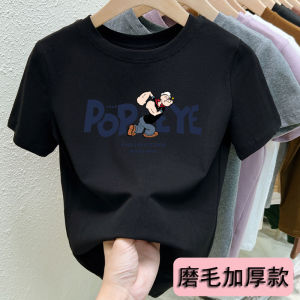 New Year Red Brushed Thickened Pure Cotton Shoulder Short Sleeve T-Shirt Womens Top Loose Spring and Autumn All-Match Korean Style T-shirt Ins