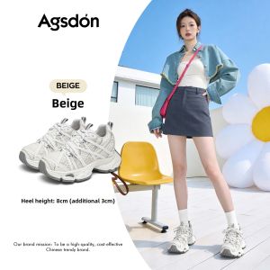 Agsdon | Chunky Sole Womens Sneakers Summer New Breathable Shoes