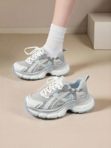 Josiny | Breatheable Height-Increasing Casual Sneakers