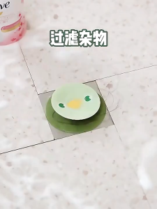 Anti-Odor Floor Drain Sink Floor Drain Drainer Cover Bathroom Kitchen Anti Adour Anti Blocking Close Tight Hair Leftover Stopper 防臭地漏