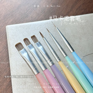 Malortt Transparent Nail Polish from Guangzhou Yanmei Biotechnology Co. Ltd. Macaron Patterned Nail Art Pen with Wooden Base