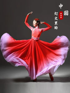 Modern Dance Performance Costume Large Skirt Opening Dance National Style Fire And Lanterns Dance Ethnic Stage Costume Women