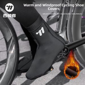 West Biking | Winter Windproof Warm Fleece-lined Cycling Shoe Covers
