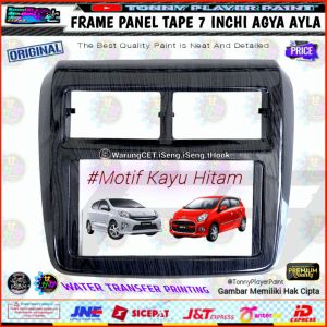 Frame Panel Tape 7 inchi Carbon Toyota Agya Daihatsu Ayla