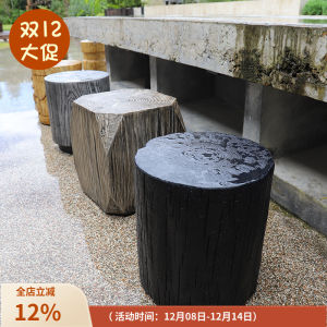 Rustic Small Stool Outdoor Courtyard Garden Weatherproof Wooden Wedding Decoration Chair Balcony Durable Low Table Side Table