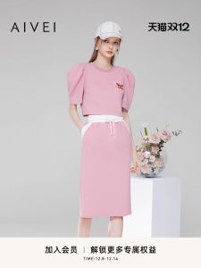 Aivei Tennis Series Summer Casual Bubble Sleeve Top Skirt Set Q0360109 ชุดกระโปรงแขนฟองลำลองสำหรับฤดูร้อน 2023