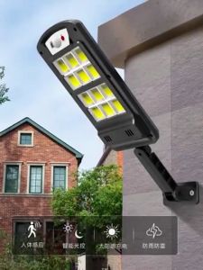 Solar Power 6 LED Street Lighting System & Outdoor Waterproof LED Wall Lamp