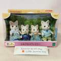 🏠 ตุ๊กตาครอบครัวแมวซิลค์ ซิลวาเนียน แฟมิลี่ ของแท้ Silk Cat Family : Sylvanian Families บ้านตุ๊กตา บ้านกระต่าย. 