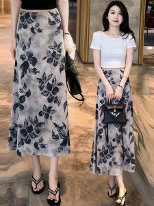 High Waist Slimming Floral Mid-Length Skirt