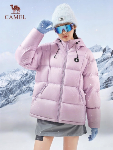CAMEL | Luxurious Warm Down Jacket Short Style