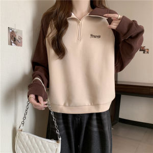 เสื้อสเวตเตอร์คอโปโลมีซิปครึ่งตัวสำหรับผู้หญิงในฤดูใบไม้ผลิและฤดูใบไม้ร่วง เสื้อแขนยาวบาง ทรงหลวม สีบล็อก แฟชั่นเกาหลี