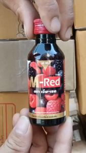 ส่งฟรี !! (เก็บคูปองใต้รูป) แพ็ค 3 ขวด  !! M- Red (เอ็ม-เรด) น้ำหวานกลิ่นผลไม้รวมเข้มข้น 60 ML ผสมท่อมได้