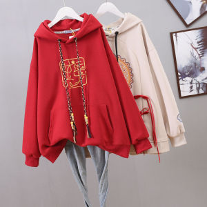 2024 Code Tide Dragon Year New Arrival Womens Hooded Pullover Loose Fit Thin Section Long Sleeves Cotton Polyurethane Elastane Fabric with Kangaroo Pocket for Spring Season