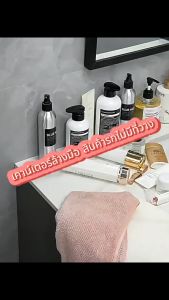 ชั้นวางของในห้องน้ำ ชั้นวางห้องน้ำ ชั้นวางอลูมิเนียม ติดตั้งง่าย แบบไม่ต้องเจาะ ชั้นวางติดผนังในห้องน้ำ ชั้นวางของห้องน้ำ