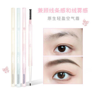 Novo Ultra Fine Eyebrow Pencil Womens Eye Liner Glue Pen Two-In-One Separate Wild Eyebrows Waterproof Sweatproof Non-smudging