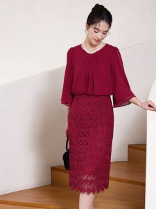 Korean Style Lace Long Skirt Womens Summer Slimming Chiffon Dress High Waist Bridesmaid Dress Midi Skirt Five Sleeve round Neck