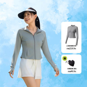 Slim Fit Sun Protection Clothing Womens Ice Silk Waist-Cinching Summer New Style Fashionable plus Size Zipper Closure Coat