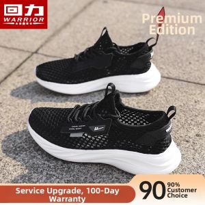 Warrior | Summer Breathable Mesh Soft Bottom Waterproof Beach Shoes