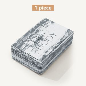 heybody | Dense Non-Slip Pressure-Resistant Yoga Brick