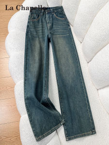 La Chapelle | Vintage Blue Narrow Straight-leg High-waist Jeans