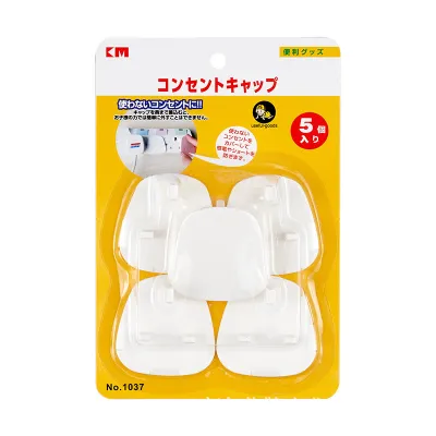 ZHENTAIYUAN | Child Safety Electrical Outlet Cover for UK 3-Pin Plug