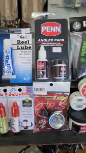 Reez Penn Relix Bionic น้ำมัน จาระบี พรีเมี่ยม reel oil grease Premium ตกปลา