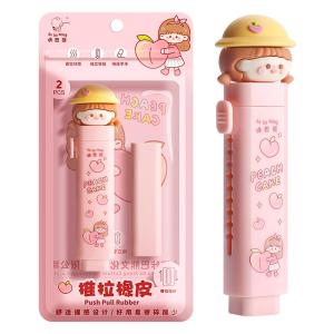 KABAXIONG | Push-Pull Eraser for Children Safe Non-Toxic Creative Cartoon Design