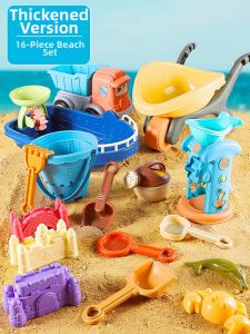 WOWEIAOKUANG | Child Sand Play Beach Toy Set