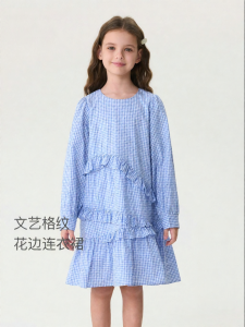 Marc&Janie | Floral Edge Plaid Girls Dress