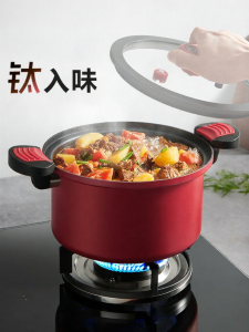 Supor | Nồi Đa Năng Chống Dính Kháng Khuẩn