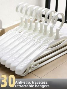 Shoulder-friendly Anti-slip No-shoulder-bump Extendable Clothes Hanger