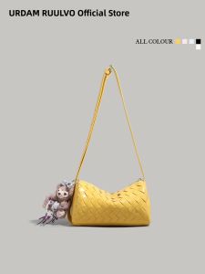 URCDN RDALVO | Unique Woven Pillow Bag for Daily Commuting Crossbody