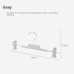 ANQIN | Non-slip Texture Clothes Hanger