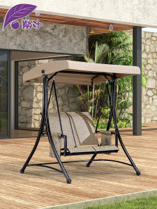 ZIYE | Garden Swing Chair Outdoor Iron Art Dual-use