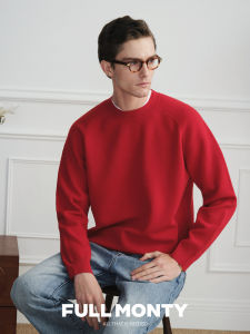 Structural Texture Mens Sweater
