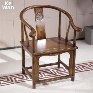 Solid Wood Chinese Circular Chair