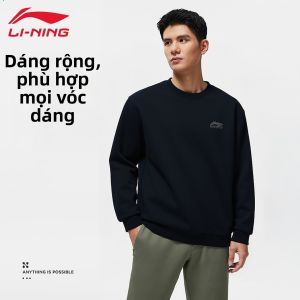 Li-Ning | Áo Hoodie Dễ Dàng Đào Tạo Thanh Lịch Đơn Giản