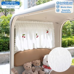 Sun Shade Curtains
