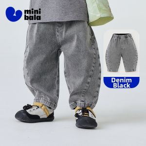 MINI BALA | Fade-Resistant Deformation-Resistant Simple Cute Jeans Pants