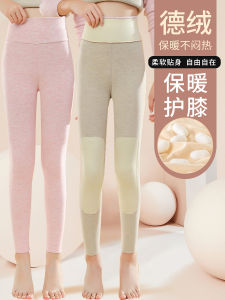 Girl Dralon Warm-Keeping Pants Kids Fall and Winter Fleece-lined High Waist Long Johns Older Kids Leggings Winter Wear Thickened Pants