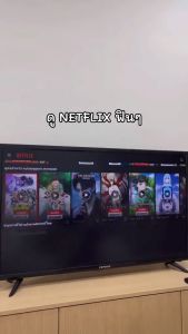 43 นิ้ว ทีวี 4K WiFi HDR+ Android 12.0 ทีวี 43 นิ้ว Smart TV โทรทัศน์ HDMI/VGA/DP รับประกัน 3 ปี