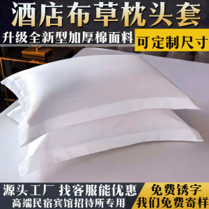 Tấm Lót Gối Bằng Vải Satin Dày Bằng Cotton Nguyên Chất Dùng Cho Khách Sạn Tấm Lót Gối Bằng Cotton Polyester Trắng Nguyên Chất