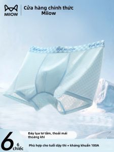 MiiOW | Teen Ice Silk Boxer Shorts Thin