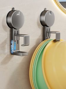 SHENFAN | Suction Wall Mounted Basin Storage Rack
