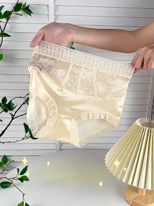 U-8824 กางเกงในเอวสูง เก็บหน้าท้อง กระชับก้น